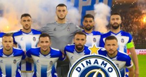 ZYRTARE/ Dinamo afron Erion Hoxhallarin, ish-mbrojtësin e Tiranës që ka luajtur edhe përkrah Ernest Muçit